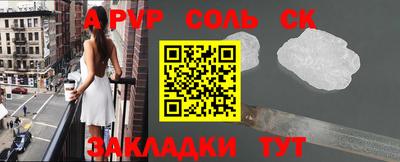МДПВ Нарткала
