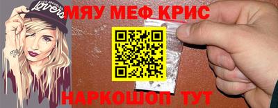 МДПВ Нарткала
