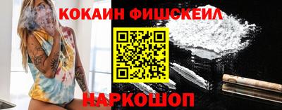 jwh Нальчик
