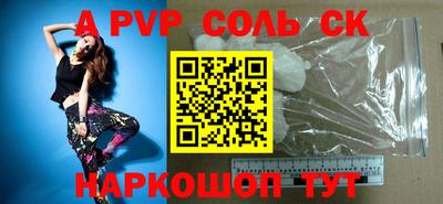 jwh Нальчик