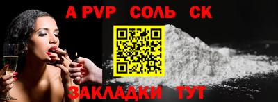 jwh Нальчик