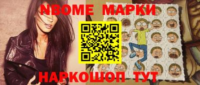 jwh Нальчик