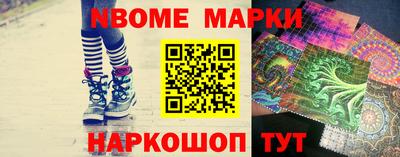 МДПВ Нарткала