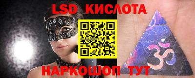 МДПВ Нарткала
