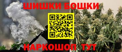 jwh Нальчик