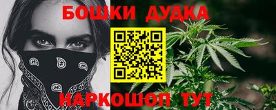 МДПВ Нарткала