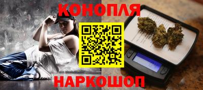 МДПВ Нарткала