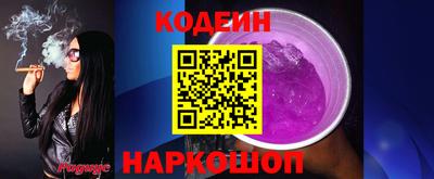 МДПВ Нарткала