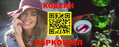 jwh Нальчик
