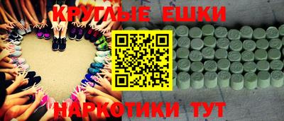 МДПВ Нарткала