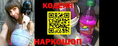 jwh Нальчик