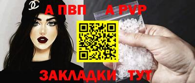 МДПВ Нарткала