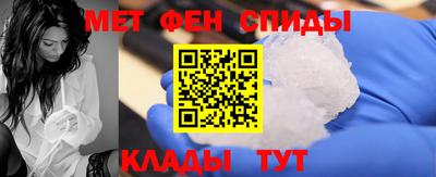 МДПВ Нарткала