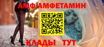 МДПВ Нарткала
