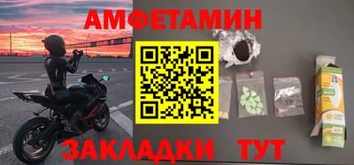 МДПВ Нарткала