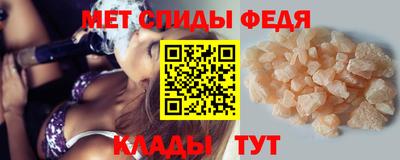 МДПВ Нарткала
