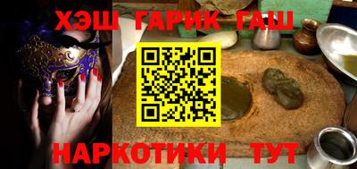 jwh Нальчик