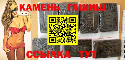 jwh Нальчик