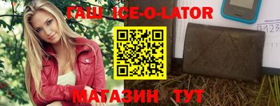 jwh Нальчик
