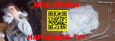 МДПВ Нарткала