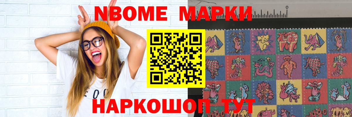 ЛСД экстази кислота  Вход с VPN  Троицк  Лсд 25 экстази ecstasy 